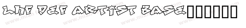 LHF Def Artist BASE字体转换